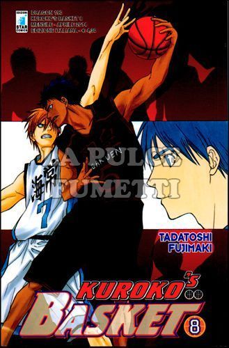 DRAGON #   190 - KUROKO'S BASKET 8